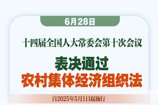 利物浦球员最新伤情&预计回归时间：努涅斯、阿诺德归期未定